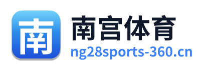 南宫体育 Logo